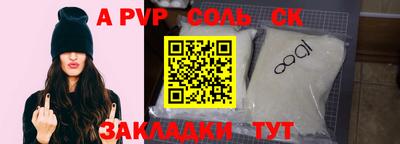 ешки Кимры