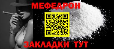 ешки Кимры