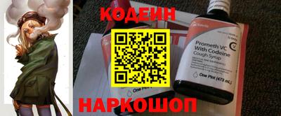 дистиллят марихуана Кингисепп