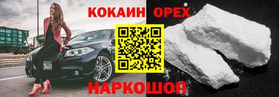 дистиллят марихуана Кингисепп