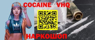 ешки Кимры