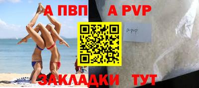дистиллят марихуана Кингисепп
