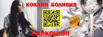 мефедрон VHQ Кинель