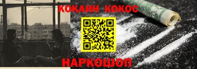 дистиллят марихуана Кингисепп