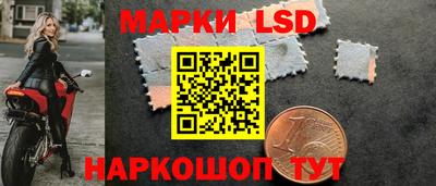 мефедрон VHQ Кинель