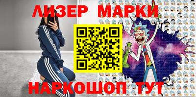 дистиллят марихуана Кингисепп