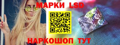ешки Кимры