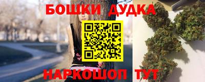 мефедрон VHQ Кинель