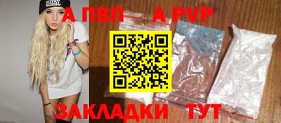 ешки Кимры