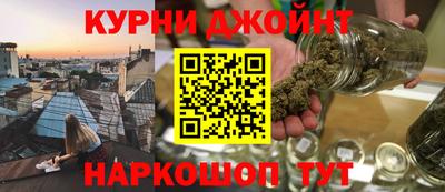 ешки Кимры