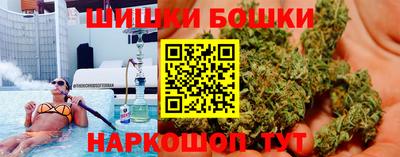 ешки Кимры