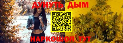 ешки Кимры