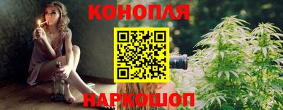 мефедрон VHQ Кинель