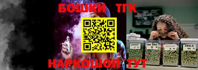 мефедрон VHQ Кинель