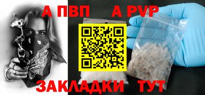 ешки Кимры