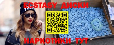 дистиллят марихуана Кингисепп