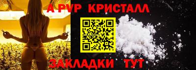 дистиллят марихуана Кингисепп