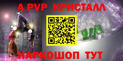 дистиллят марихуана Кингисепп