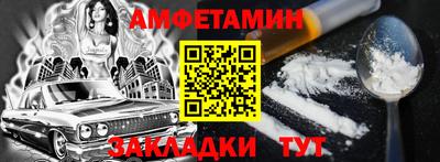ешки Кимры