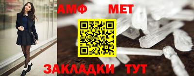 дистиллят марихуана Кингисепп