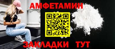 ешки Кимры