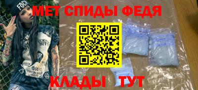 дистиллят марихуана Кингисепп