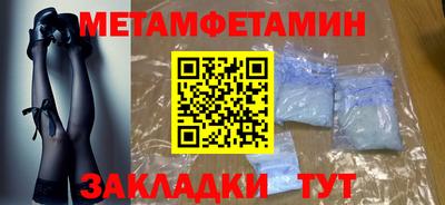 ешки Кимры