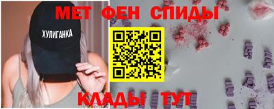 дистиллят марихуана Кингисепп