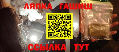 ешки Кимры