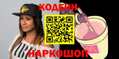 ешки Кимры