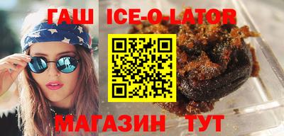 мефедрон VHQ Кинель