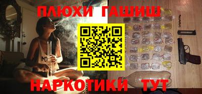 ешки Кимры