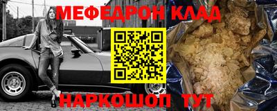 дистиллят марихуана Кингисепп