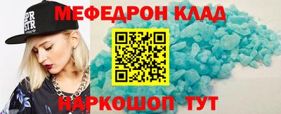 ешки Кимры