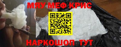 дистиллят марихуана Кингисепп