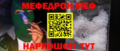 ешки Кимры