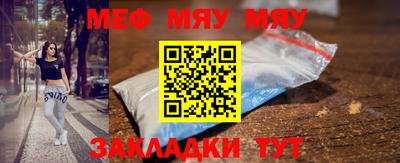 дистиллят марихуана Кингисепп